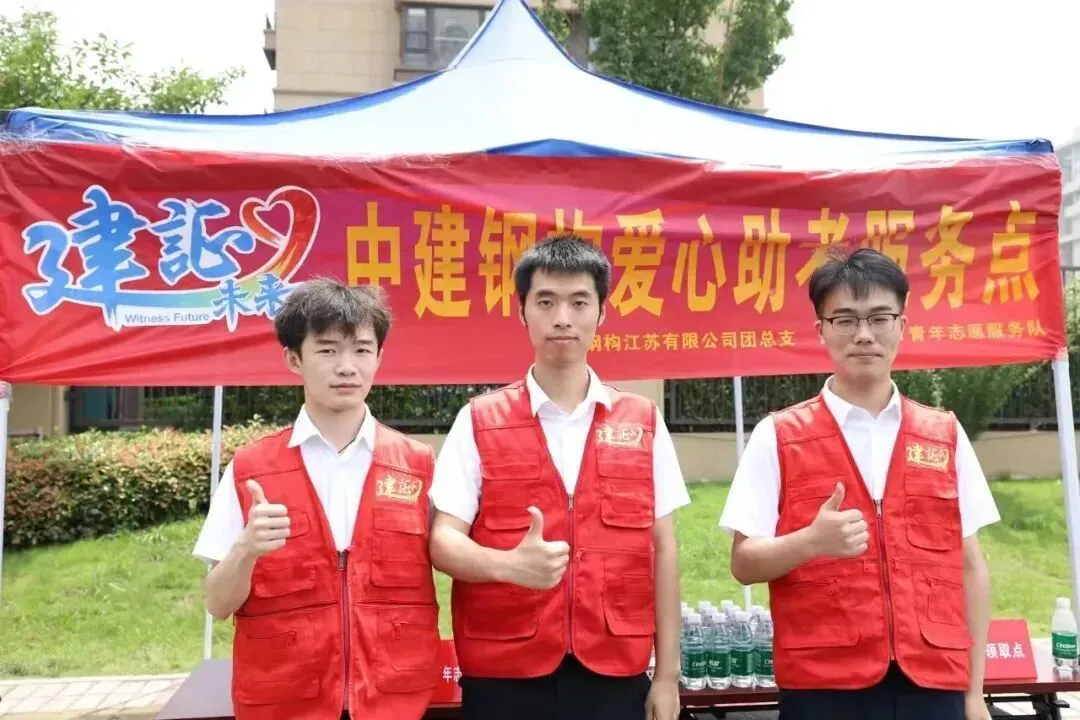 助力高考!泰州“志愿红”为梦护航-第10张图片-四季读书网 助力高考!泰州“志愿红”为梦护航-第10张图片-四季读书网