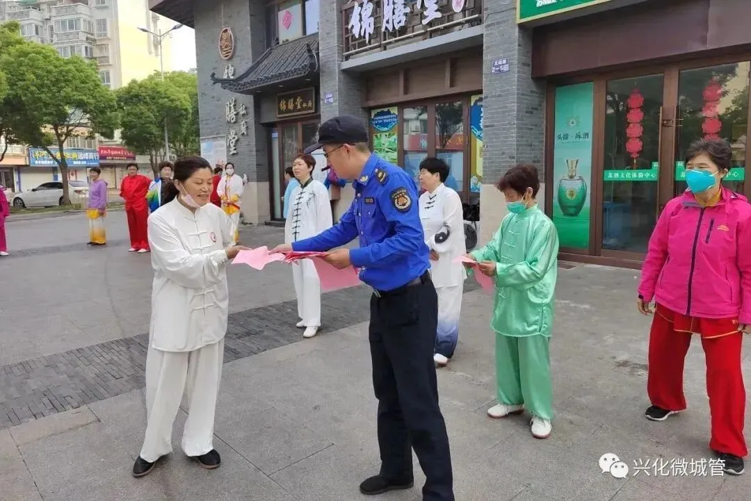 助力高考!泰州“志愿红”为梦护航-第38张图片-四季读书网 助力高考!泰州“志愿红”为梦护航-第38张图片-四季读书网