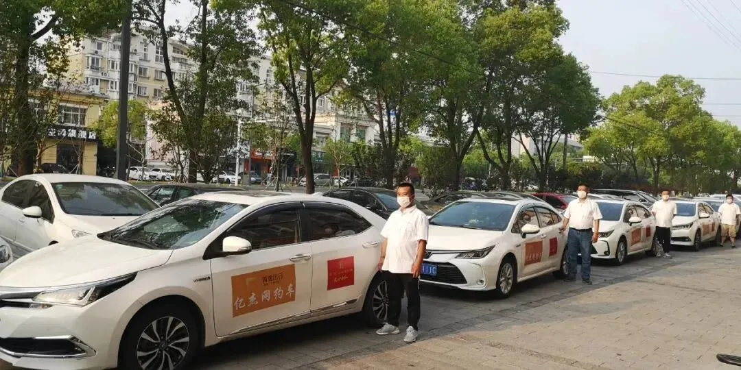 助力高考!泰州“志愿红”为梦护航-第45张图片-四季读书网 助力高考!泰州“志愿红”为梦护航-第45张图片-四季读书网