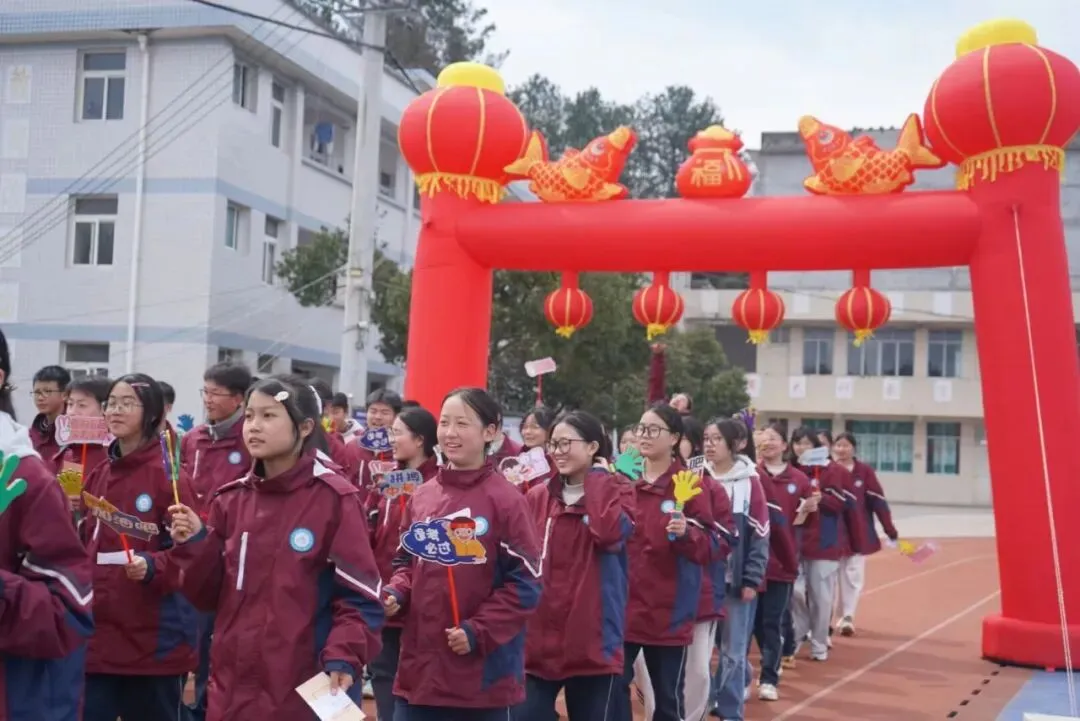 春启新程,中考冲刺!我校百日誓师圆满举行-第7张图片-四季读书网 春启新程,中考冲刺!我校百日誓师圆满举行-第7张图片-四季读书网