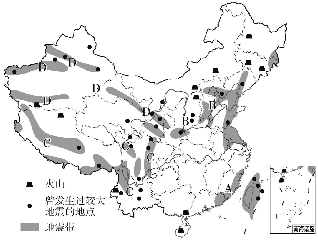 高考地理 | 中国的地形知识总结-第9张图片-四季读书网 高考地理 | 中国的地形知识总结-第9张图片-四季读书网