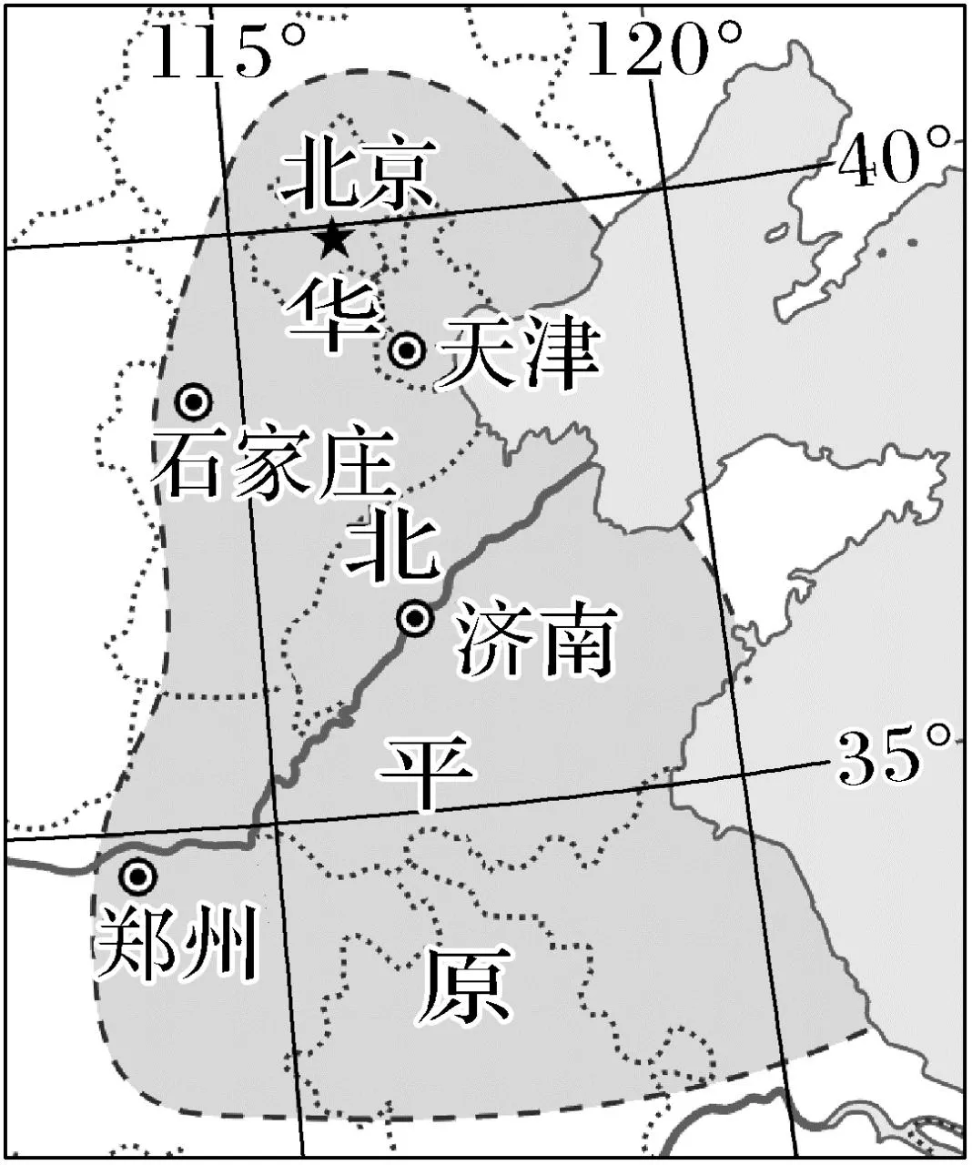 高考地理 | 中国的地形知识总结-第19张图片-四季读书网 高考地理 | 中国的地形知识总结-第19张图片-四季读书网