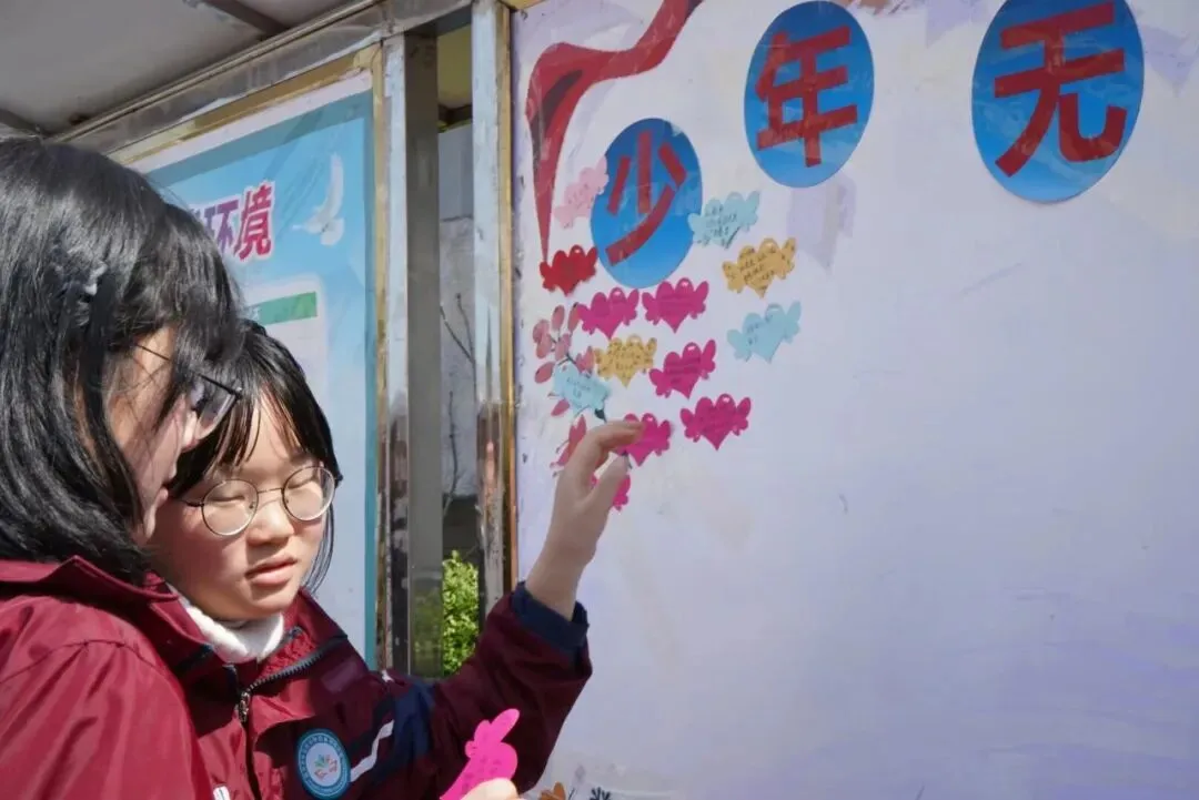 春启新程,中考冲刺!我校百日誓师圆满举行-第70张图片-四季读书网 春启新程,中考冲刺!我校百日誓师圆满举行-第70张图片-四季读书网