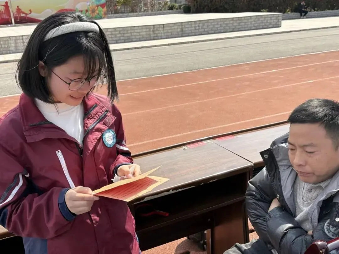 春启新程,中考冲刺!我校百日誓师圆满举行-第96张图片-四季读书网 春启新程,中考冲刺!我校百日誓师圆满举行-第96张图片-四季读书网
