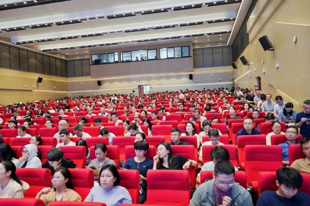 双轮驱动,方可破茧——2026年海南省中考数学学科质量分析培训会侧记-第1张图片-四季读书网