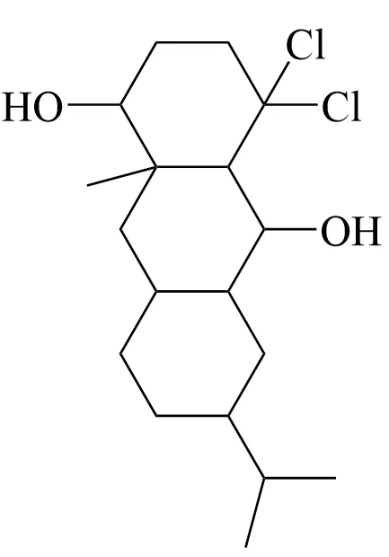 高考化学微型小专题《有机化学基础(选择题)》-第37张图片-四季读书网