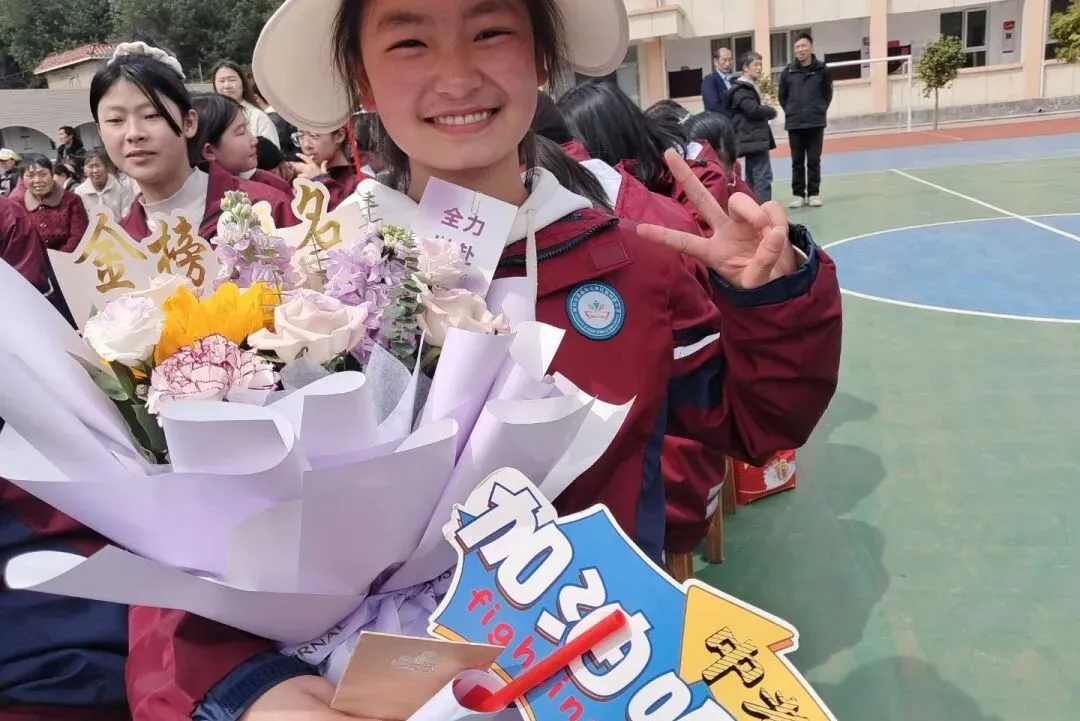 春启新程,中考冲刺!我校百日誓师圆满举行-第110张图片-四季读书网 春启新程,中考冲刺!我校百日誓师圆满举行-第110张图片-四季读书网