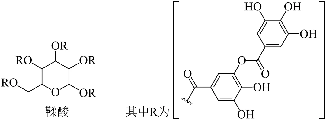 高考化学微型小专题《有机化学基础(选择题)》-第39张图片-四季读书网