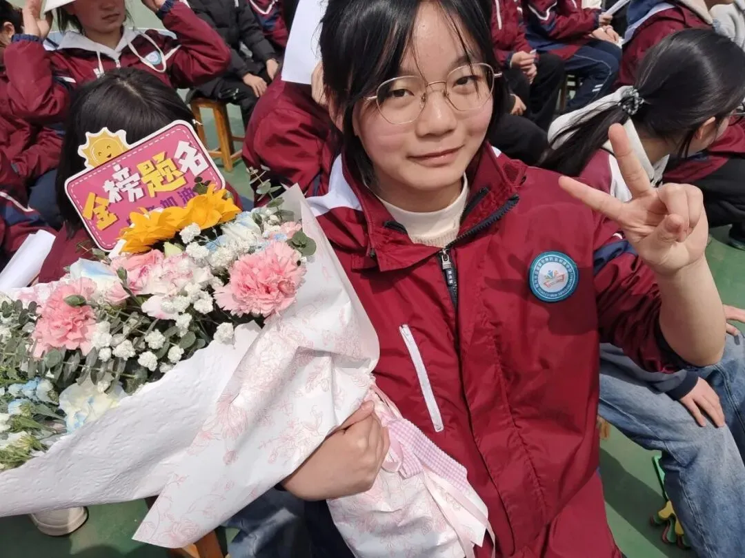春启新程,中考冲刺!我校百日誓师圆满举行-第124张图片-四季读书网 春启新程,中考冲刺!我校百日誓师圆满举行-第124张图片-四季读书网