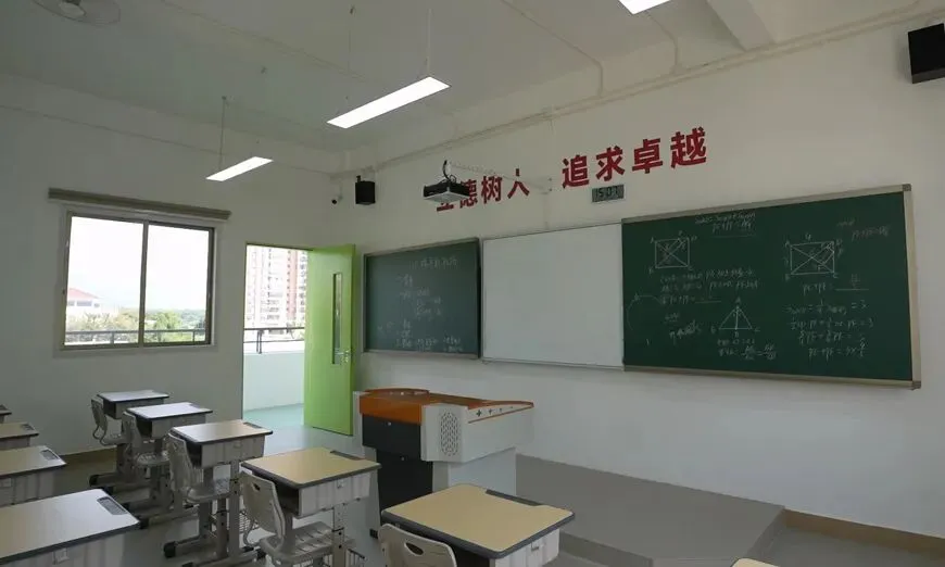 深圳初三成绩卡在普高线?大朋友中考补习班帮孩子冲公办高中-第5张图片-四季读书网 深圳初三成绩卡在普高线?大朋友中考补习班帮孩子冲公办高中-第5张图片-四季读书网