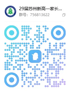 下周一开考!相城区2027届体育中考游泳安排出炉!附考试注意事项!-第10张图片-四季读书网