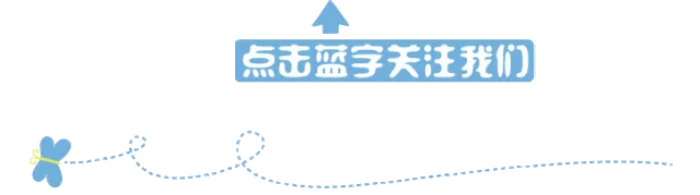 初二数学全等三角形判定基础提升卷20260924-第1张图片-四季读书网 初二数学全等三角形判定基础提升卷20260924-第1张图片-四季读书网