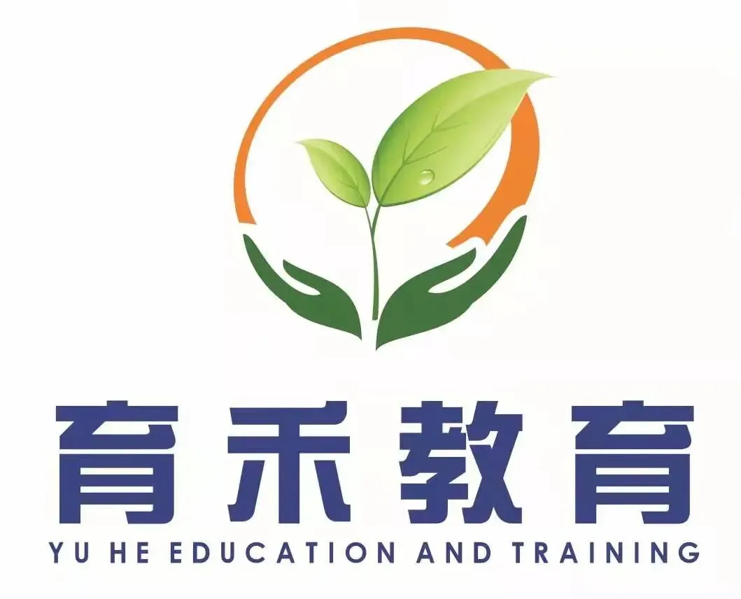 初三数学全年备考规划,速看!-第26张图片-四季读书网