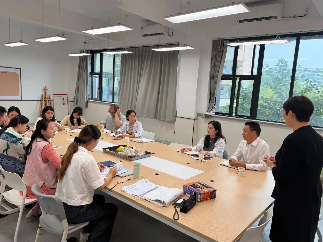 【天府教研】深耕课堂研真题 | 学为中心促提质-第9张图片-四季读书网