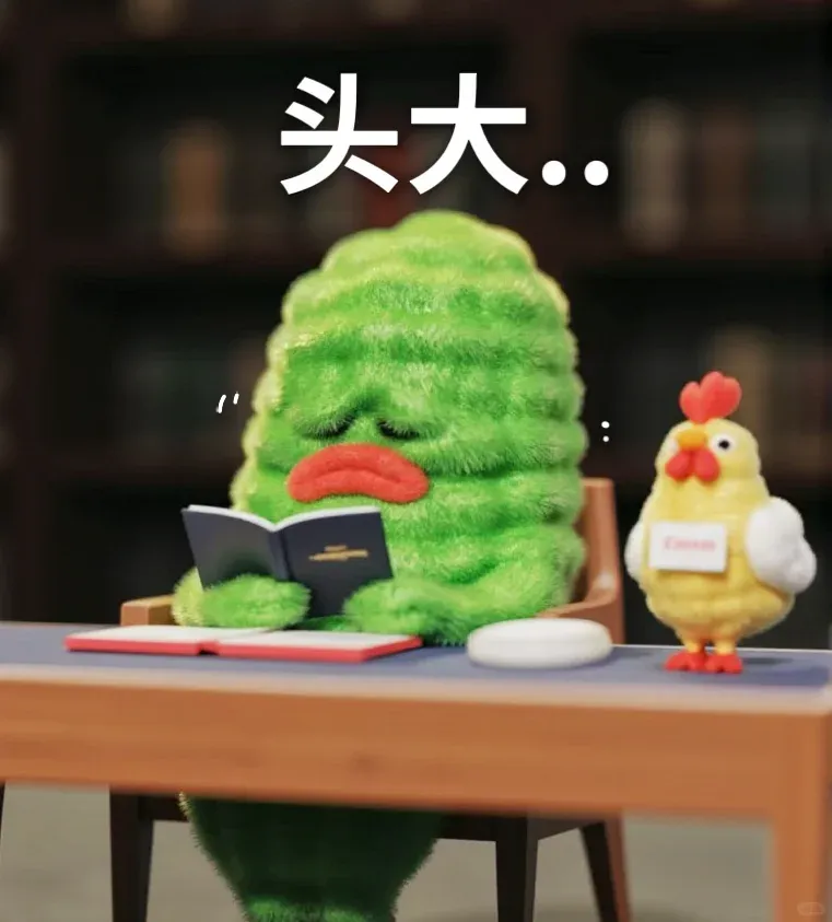 初三突发全员洗牌分班!东莞家长集体焦虑:中考冲刺,真的经不起折腾-第9张图片-四季读书网