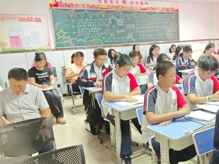 【学园·文明校园创建】精英未来初中部初三教师引领课活动圆满开展-第11张图片-四季读书网 【学园·文明校园创建】精英未来初中部初三教师引领课活动圆满开展-第11张图片-四季读书网