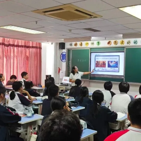 【学园·文明校园创建】精英未来初中部初三教师引领课活动圆满开展-第12张图片-四季读书网 【学园·文明校园创建】精英未来初中部初三教师引领课活动圆满开展-第12张图片-四季读书网
