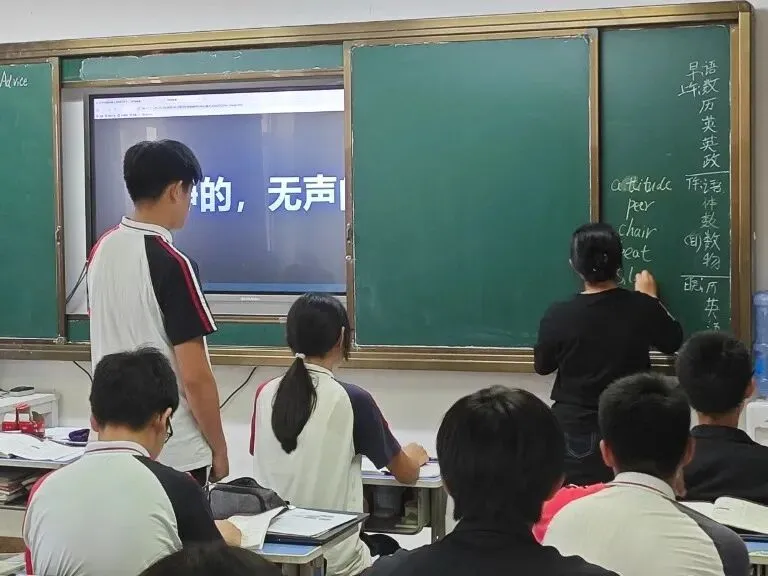 【学园·文明校园创建】精英未来初中部初三教师引领课活动圆满开展-第20张图片-四季读书网 【学园·文明校园创建】精英未来初中部初三教师引领课活动圆满开展-第20张图片-四季读书网