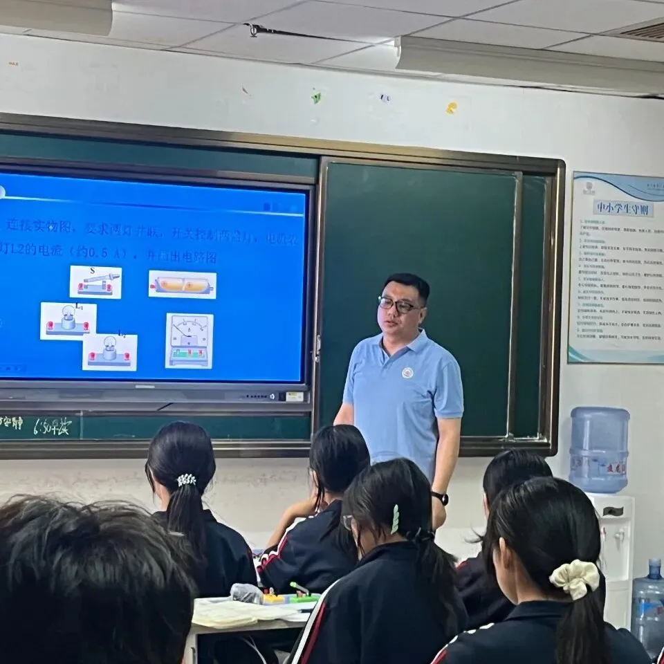 【学园·文明校园创建】精英未来初中部初三教师引领课活动圆满开展-第24张图片-四季读书网 【学园·文明校园创建】精英未来初中部初三教师引领课活动圆满开展-第24张图片-四季读书网