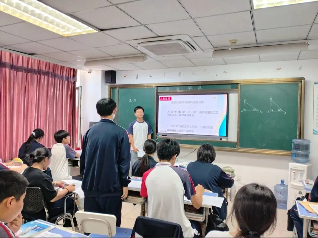 【学园·文明校园创建】精英未来初中部初三教师引领课活动圆满开展-第28张图片-四季读书网 【学园·文明校园创建】精英未来初中部初三教师引领课活动圆满开展-第28张图片-四季读书网