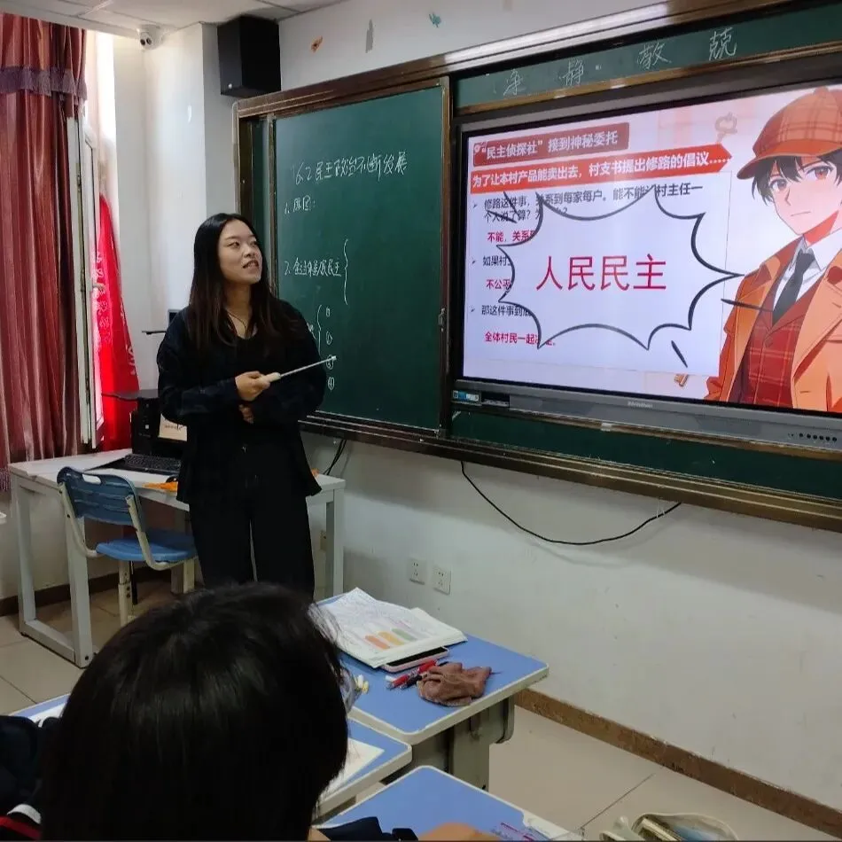 【学园·文明校园创建】精英未来初中部初三教师引领课活动圆满开展-第30张图片-四季读书网 【学园·文明校园创建】精英未来初中部初三教师引领课活动圆满开展-第30张图片-四季读书网