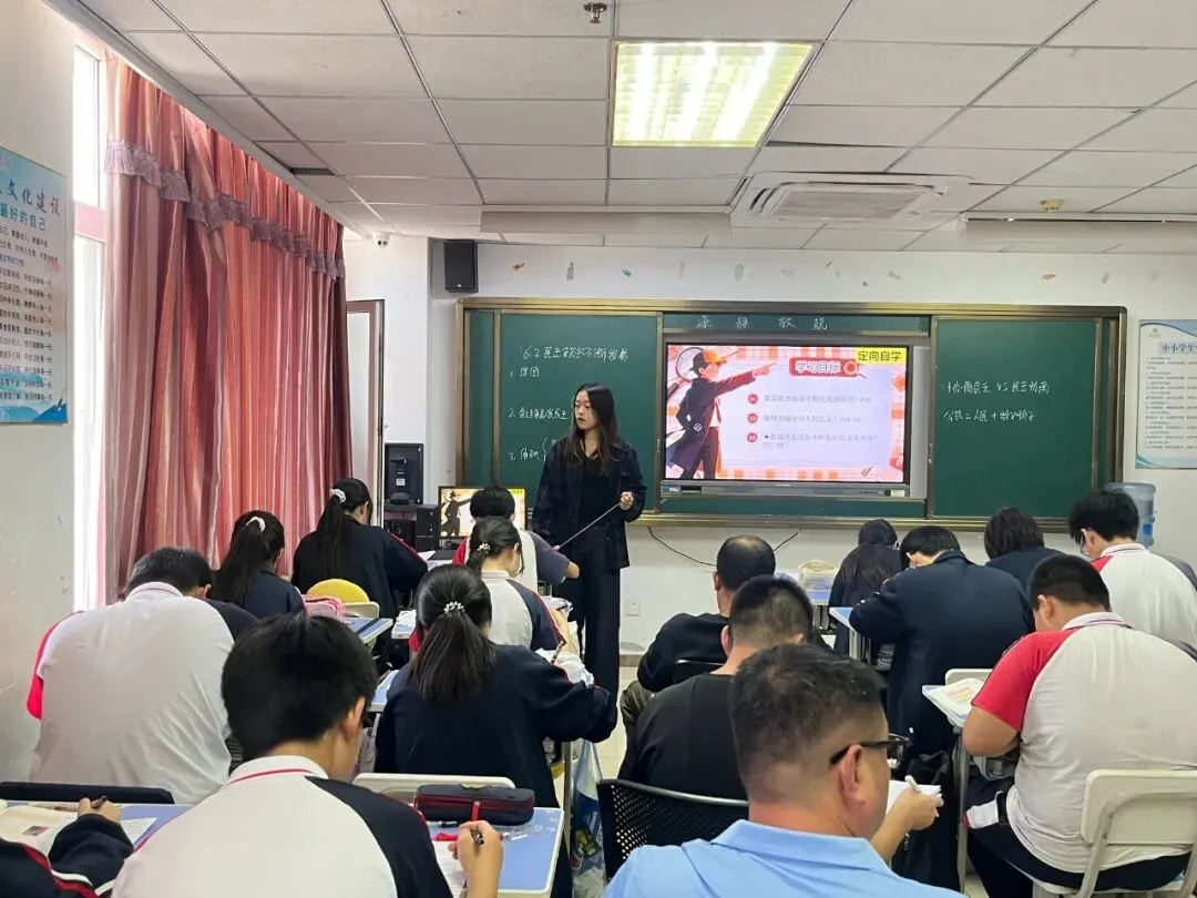 【学园·文明校园创建】精英未来初中部初三教师引领课活动圆满开展-第31张图片-四季读书网 【学园·文明校园创建】精英未来初中部初三教师引领课活动圆满开展-第31张图片-四季读书网