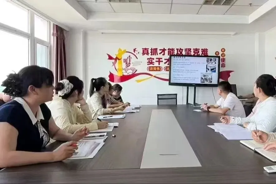 【学园·文明校园创建】精英未来初中部初三教师引领课活动圆满开展-第35张图片-四季读书网 【学园·文明校园创建】精英未来初中部初三教师引领课活动圆满开展-第35张图片-四季读书网