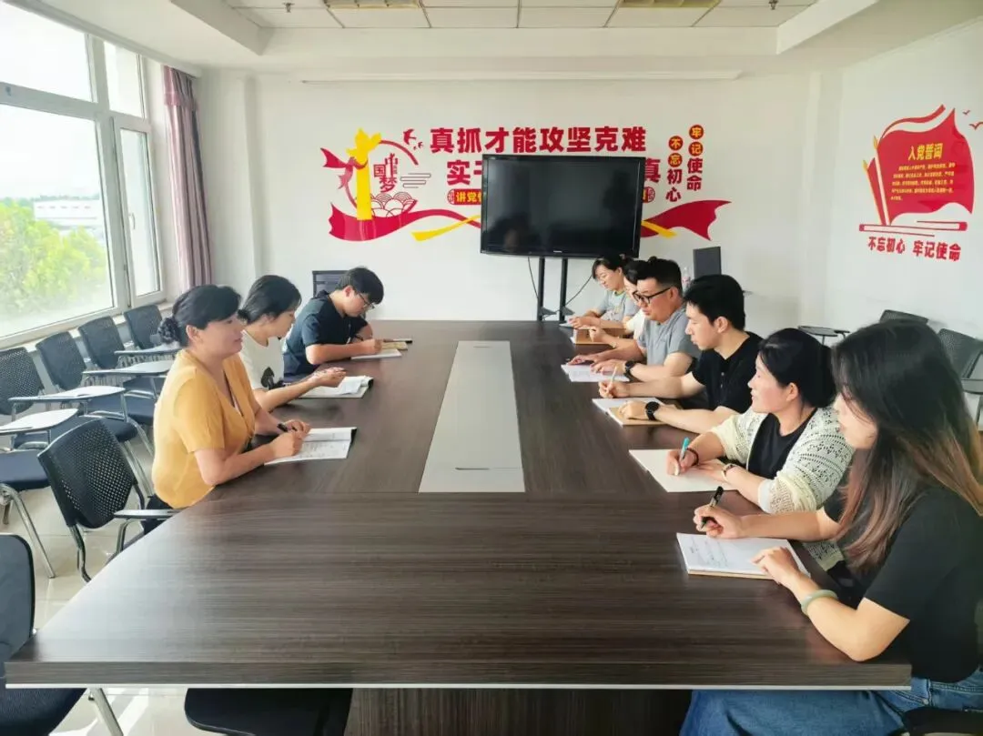 【学园·文明校园创建】精英未来初中部初三教师引领课活动圆满开展-第37张图片-四季读书网 【学园·文明校园创建】精英未来初中部初三教师引领课活动圆满开展-第37张图片-四季读书网