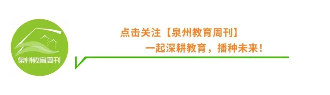 【高考高招】定了!2027年高考10月16日起网上报名!-第1张图片-四季读书网 【高考高招】定了!2027年高考10月16日起网上报名!-第1张图片-四季读书网