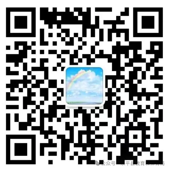 省招生考试院来东平开展2025年夏季高考考前综合检查工作-第11张图片-四季读书网