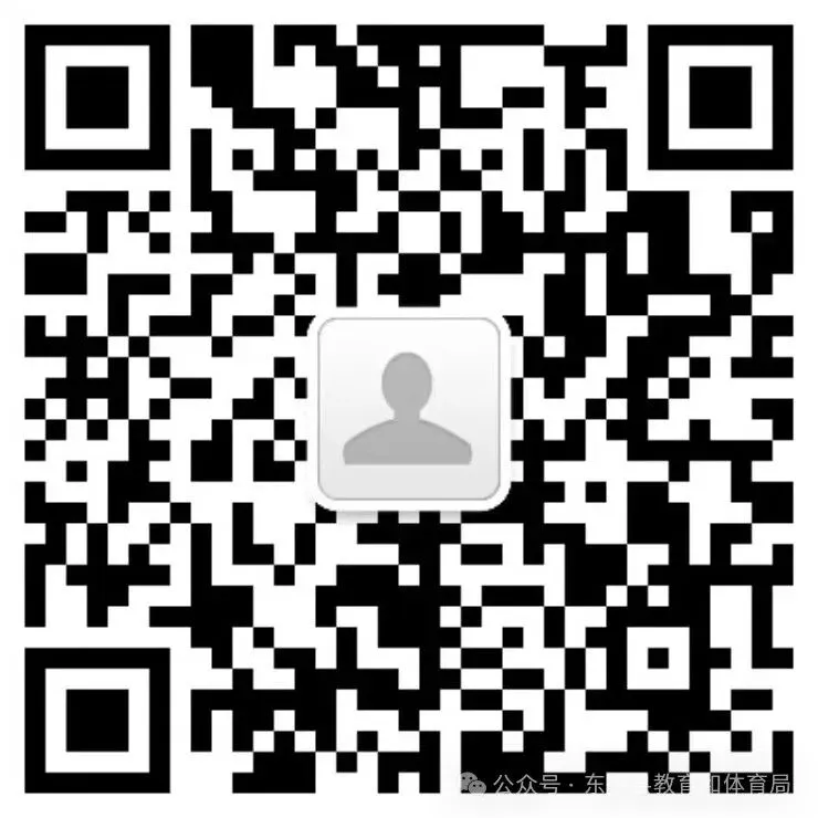 省招生考试院来东平开展2025年夏季高考考前综合检查工作-第16张图片-四季读书网