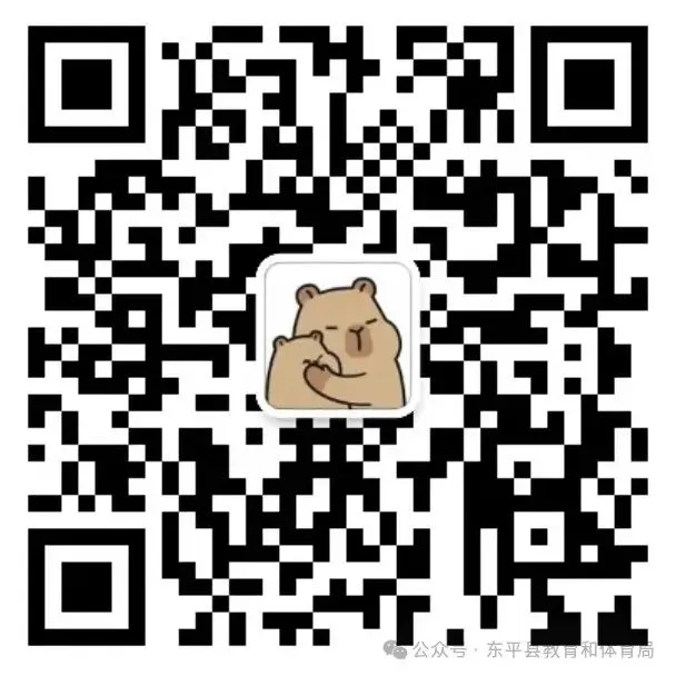 省招生考试院来东平开展2025年夏季高考考前综合检查工作-第17张图片-四季读书网