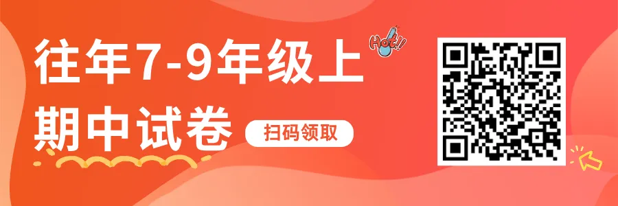 北京将扩大不依靠中考分数升学比例!1+3/0.5+3/登记入学或有望持续扩招!-第1张图片-四季读书网