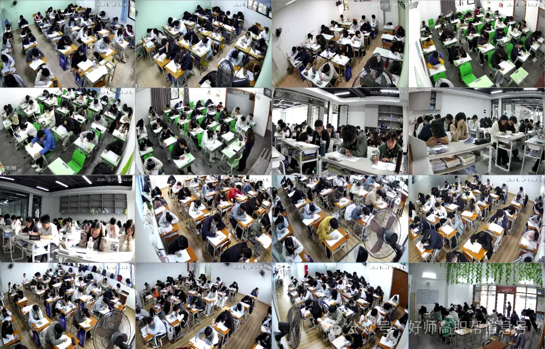 好师高职高考10月班、11月班,抓紧赶上末班车!方法得当,仍然可以冲全日制大学!-第30张图片-四季读书网