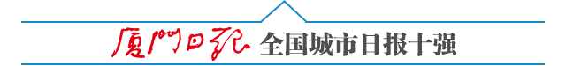 2027年福建省高考报名时间定了!-第1张图片-四季读书网 2027年福建省高考报名时间定了!-第1张图片-四季读书网