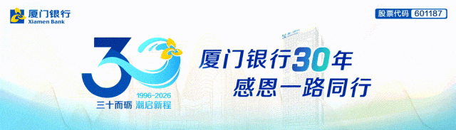 2027年福建省高考报名时间定了!-第2张图片-四季读书网 2027年福建省高考报名时间定了!-第2张图片-四季读书网