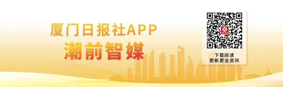 2027年福建省高考报名时间定了!-第7张图片-四季读书网 2027年福建省高考报名时间定了!-第7张图片-四季读书网