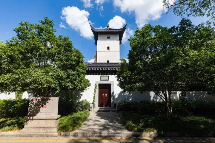 问道苏大!高考学子们,快来打卡��-第7张图片-四季读书网