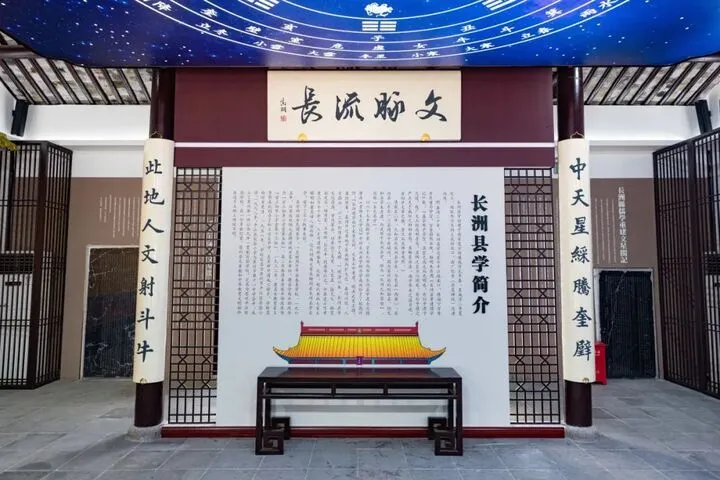 问道苏大!高考学子们,快来打卡��-第8张图片-四季读书网
