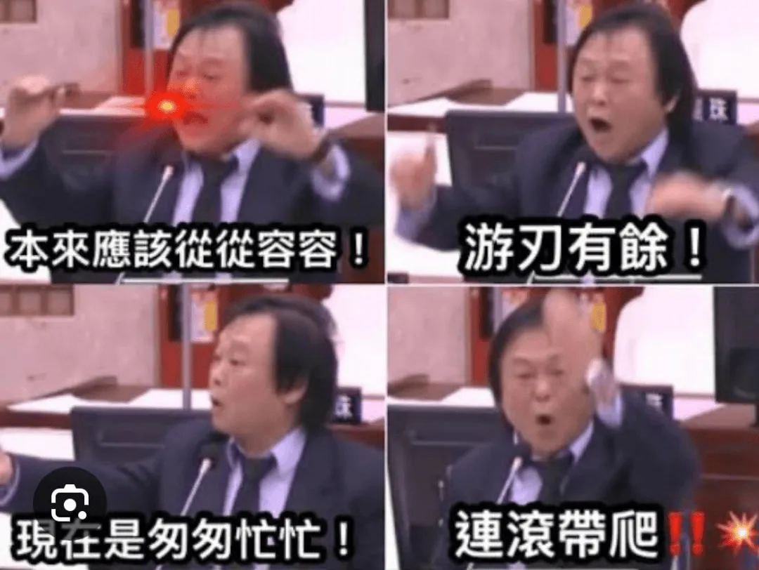 修辞手法,最生活化的高考考点(20个精彩案例)-第1张图片-四季读书网