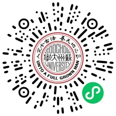 问道苏大!高考学子们,快来打卡��-第15张图片-四季读书网