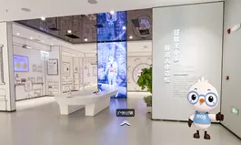 问道苏大!高考学子们,快来打卡��-第23张图片-四季读书网