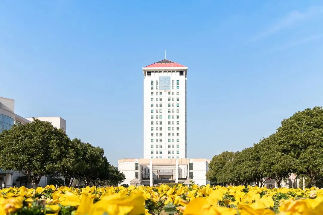问道苏大!高考学子们,快来打卡��-第28张图片-四季读书网