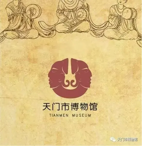 天门市2026中考英语试卷分析暨备考研讨会-第11张图片-四季读书网 天门市2026中考英语试卷分析暨备考研讨会-第11张图片-四季读书网