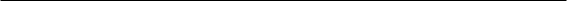 八年级语文上学期第一次月考试卷-第3张图片-四季读书网