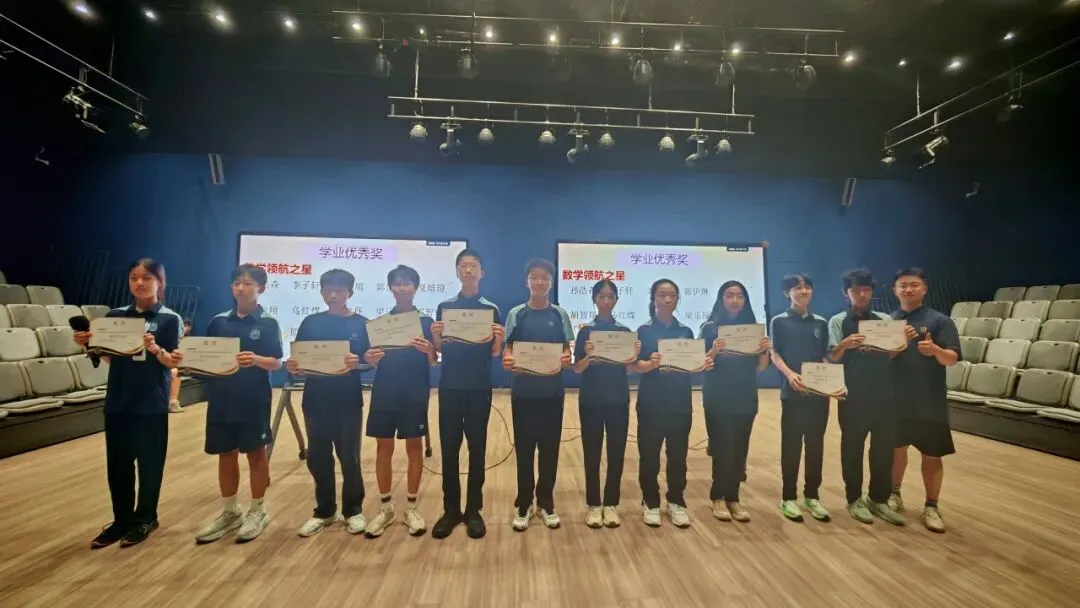 以荣光为矩,启初二新程|爱莎文华七下期末表彰大会圆满落幕-第8张图片-四季读书网