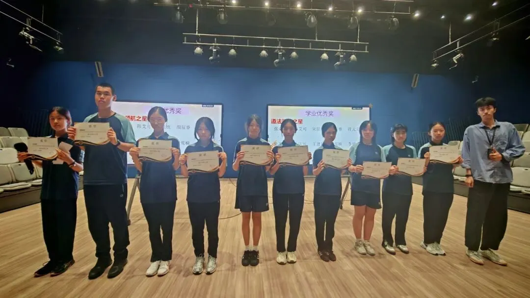 以荣光为矩,启初二新程|爱莎文华七下期末表彰大会圆满落幕-第10张图片-四季读书网