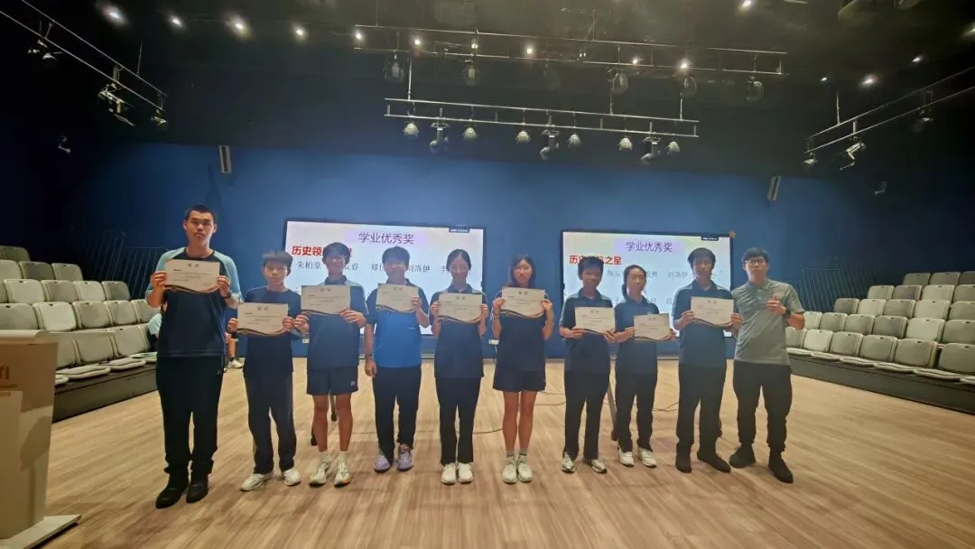 以荣光为矩,启初二新程|爱莎文华七下期末表彰大会圆满落幕-第11张图片-四季读书网