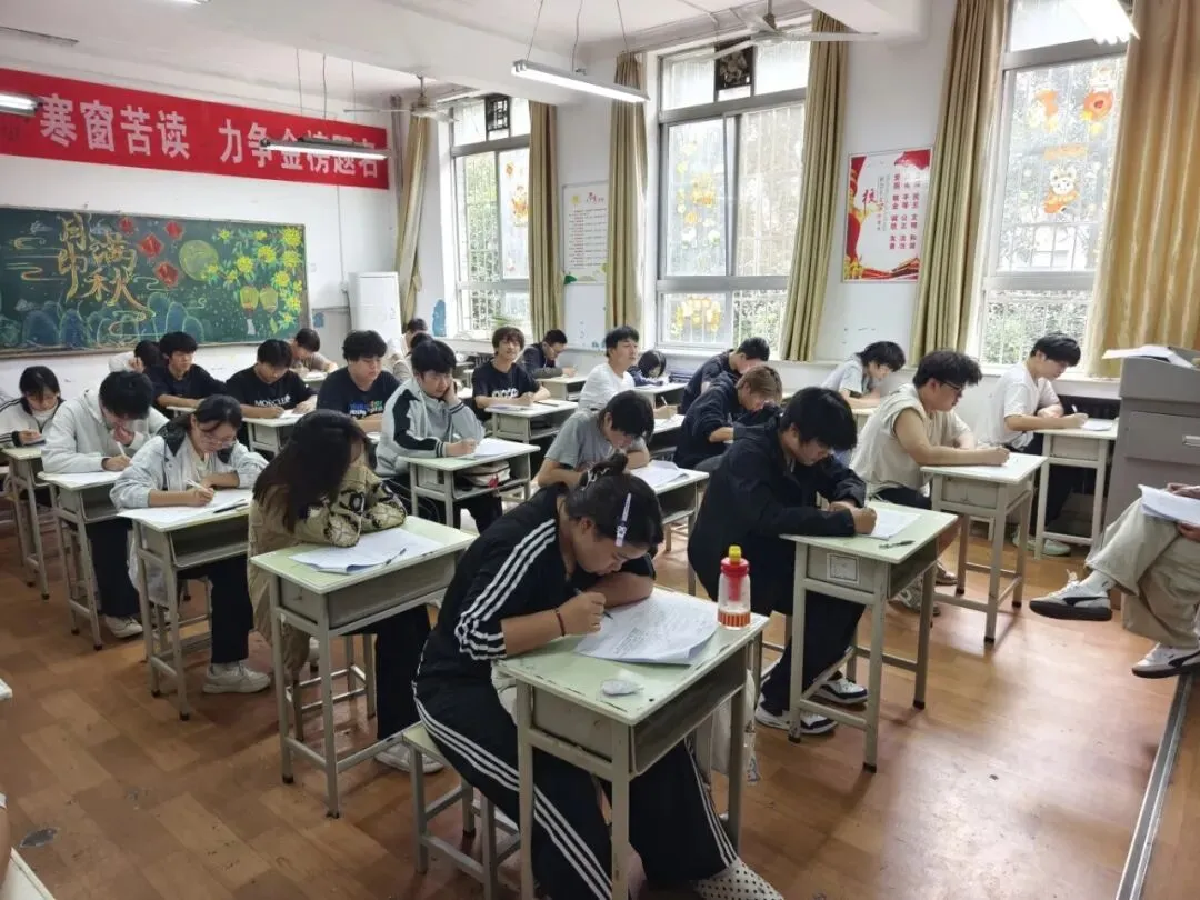 摸底知短板,蓄力备高考|高三第一次质量检测圆满落幕-第10张图片-四季读书网