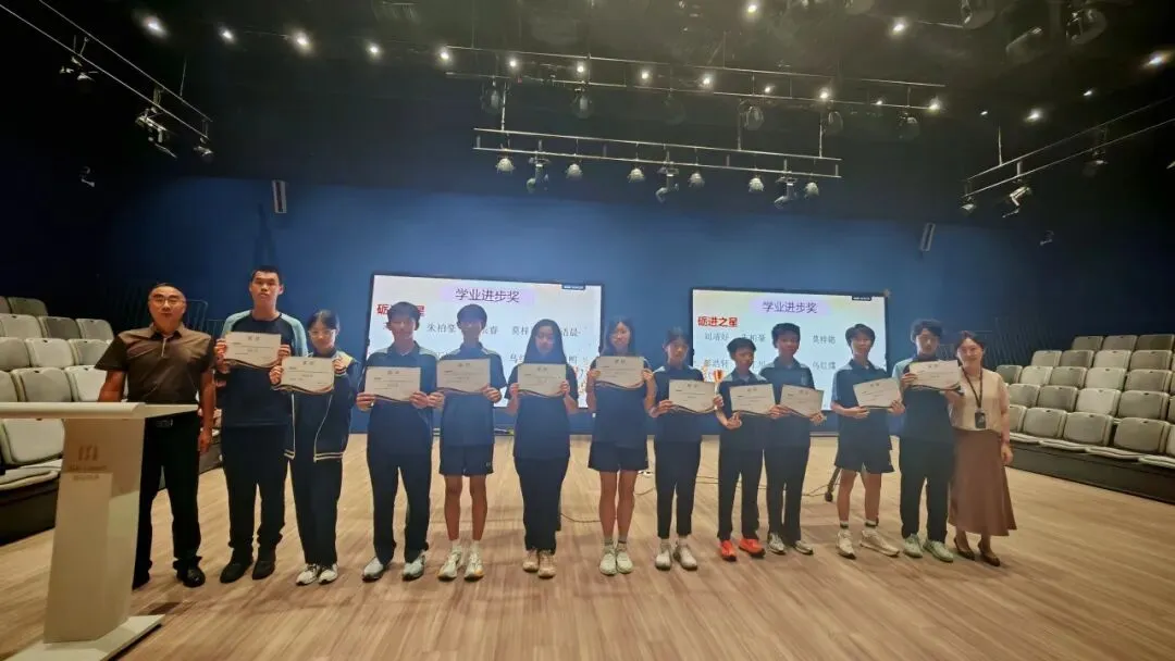 以荣光为矩,启初二新程|爱莎文华七下期末表彰大会圆满落幕-第12张图片-四季读书网